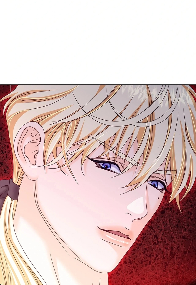 Nữ Phản Diện Thuần Phục Ác Ma Điên Loạn Chapter 30 - Trang 2