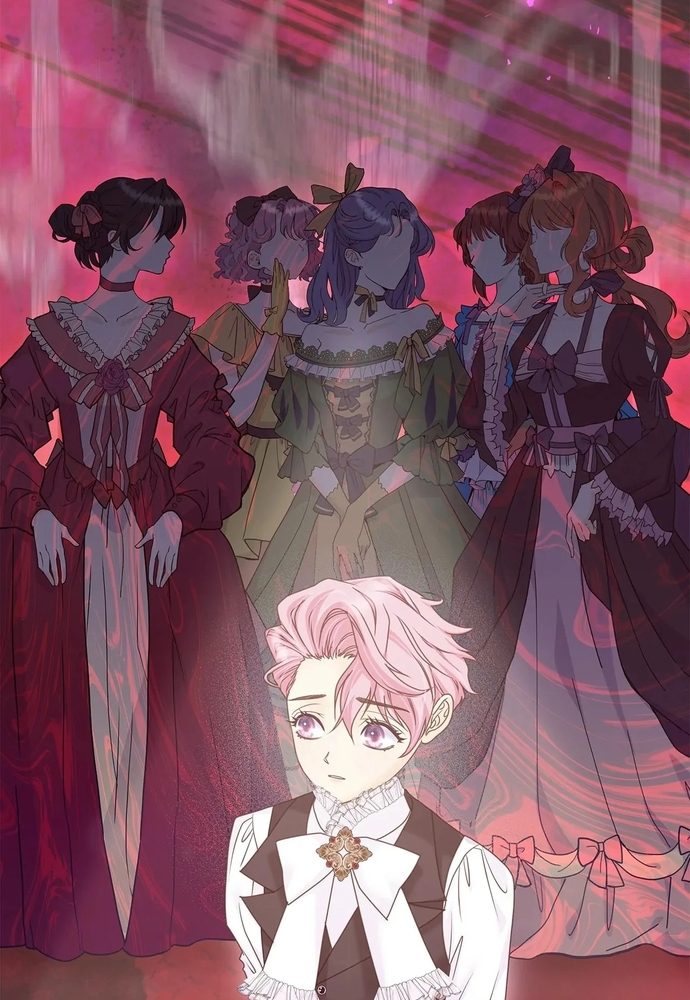 Nữ Phản Diện Thuần Phục Ác Ma Điên Loạn Chapter 31 - Trang 2