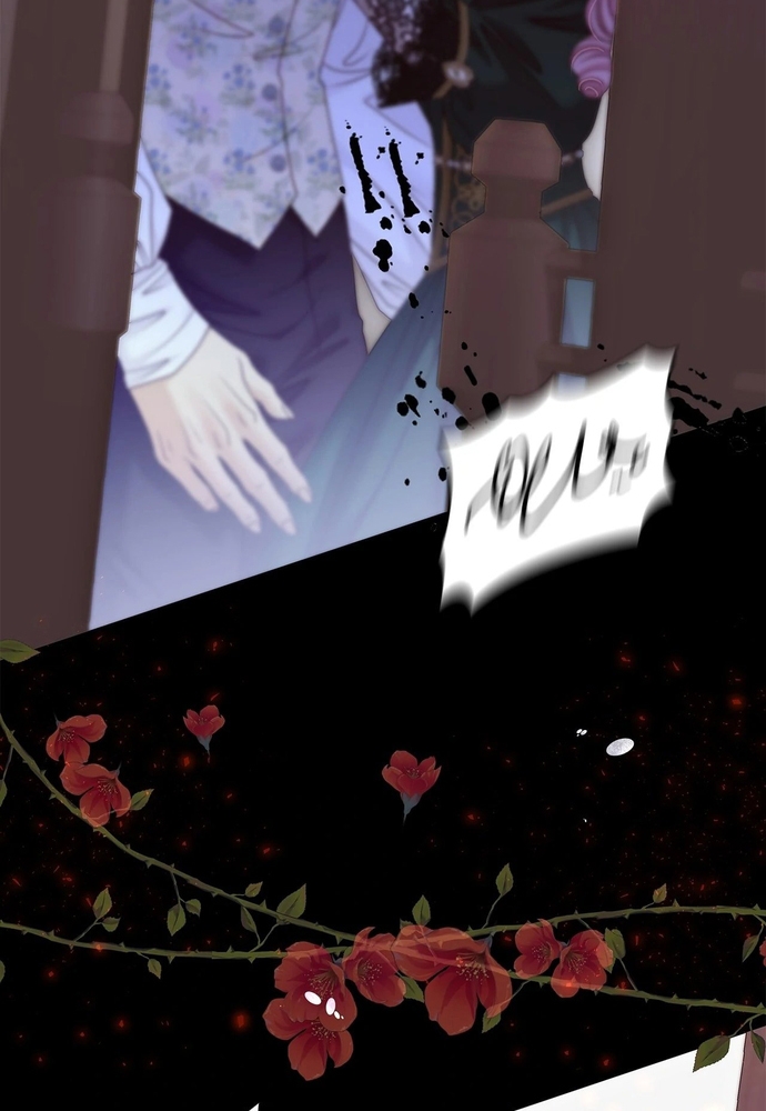 Nữ Phản Diện Thuần Phục Ác Ma Điên Loạn Chapter 31 - Trang 2