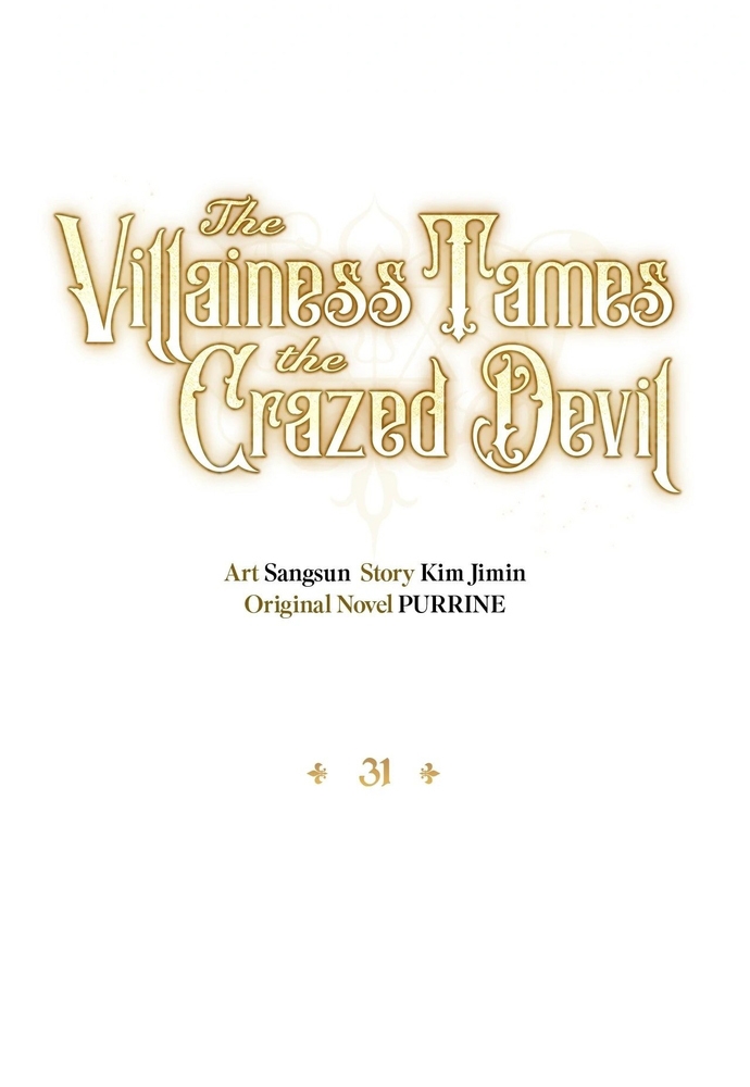 Nữ Phản Diện Thuần Phục Ác Ma Điên Loạn Chapter 31 - Trang 2