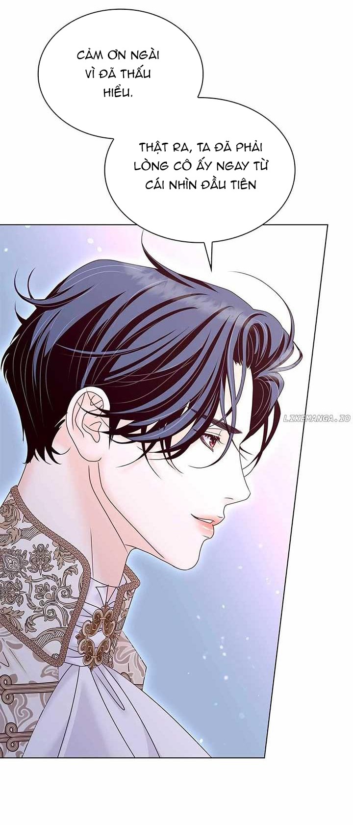 Nữ Phản Diện Thuần Phục Ác Ma Điên Loạn Chapter 32 - Trang 2
