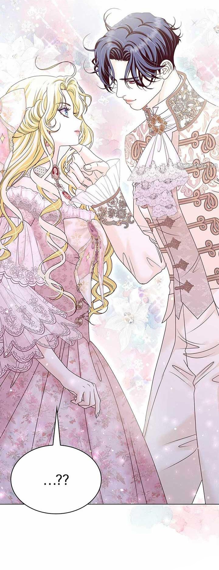 Nữ Phản Diện Thuần Phục Ác Ma Điên Loạn Chapter 32 - Trang 2