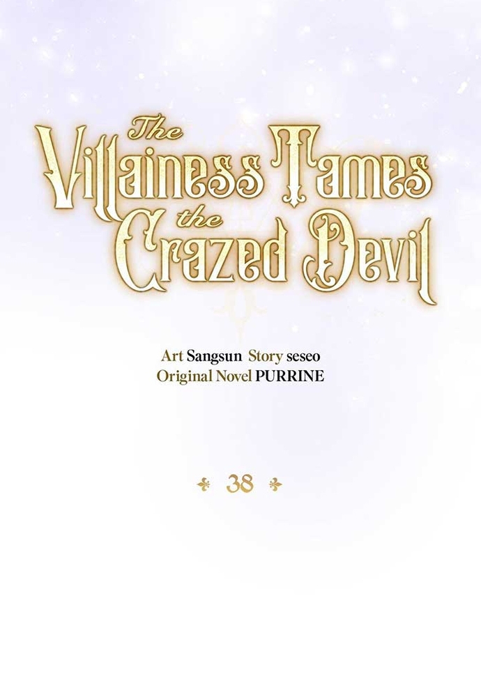 Nữ Phản Diện Thuần Phục Ác Ma Điên Loạn Chapter 38 - Trang 2