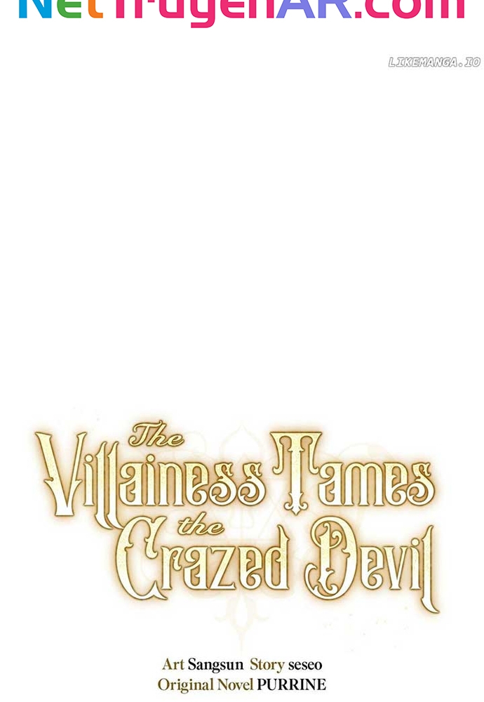 Nữ Phản Diện Thuần Phục Ác Ma Điên Loạn Chapter 39 - Trang 2