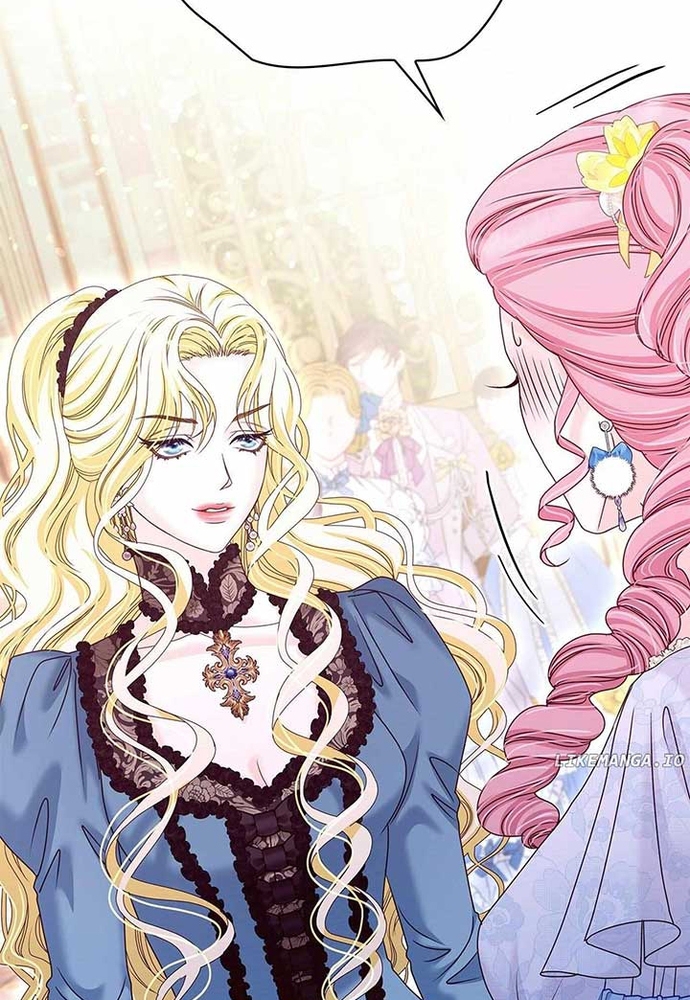 Nữ Phản Diện Thuần Phục Ác Ma Điên Loạn Chapter 39 - Trang 2