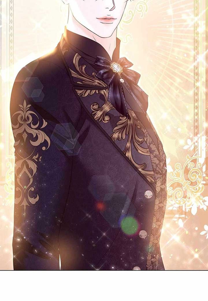 Nữ Phản Diện Thuần Phục Ác Ma Điên Loạn Chapter 40 - Trang 2