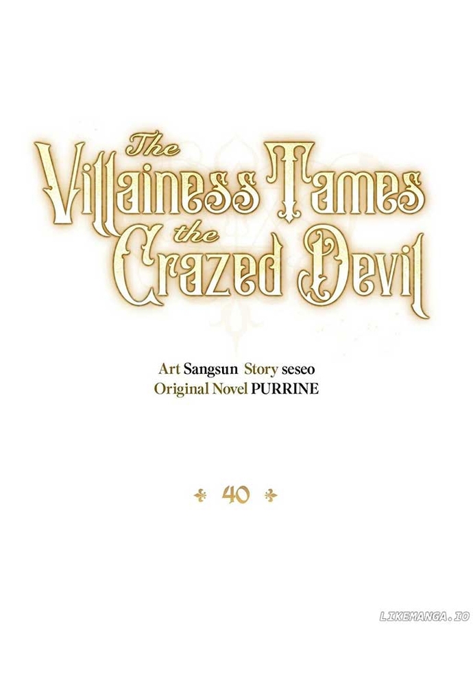 Nữ Phản Diện Thuần Phục Ác Ma Điên Loạn Chapter 40 - Trang 2