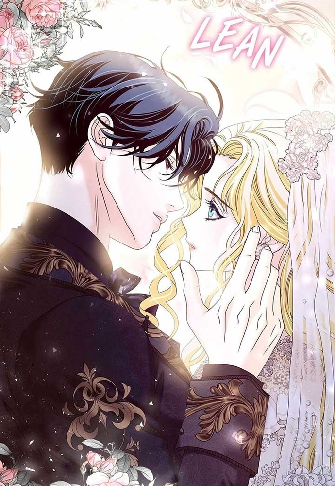 Nữ Phản Diện Thuần Phục Ác Ma Điên Loạn Chapter 40 - Trang 2