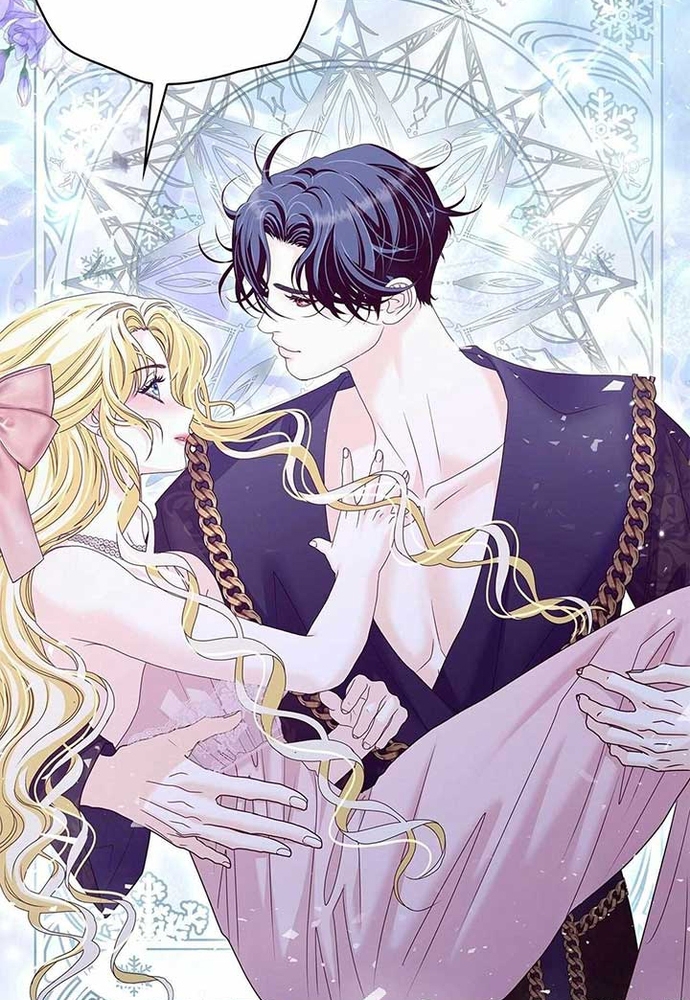 Nữ Phản Diện Thuần Phục Ác Ma Điên Loạn Chapter 40 - Trang 2