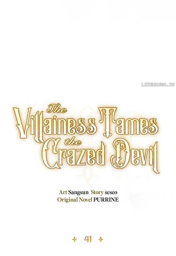 Nữ Phản Diện Thuần Phục Ác Ma Điên Loạn Chapter 41 - Trang 2