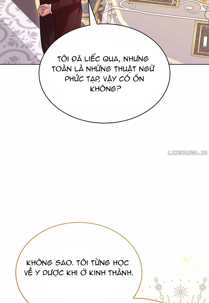 Nữ Phản Diện Thuần Phục Ác Ma Điên Loạn Chapter 41 - Trang 2