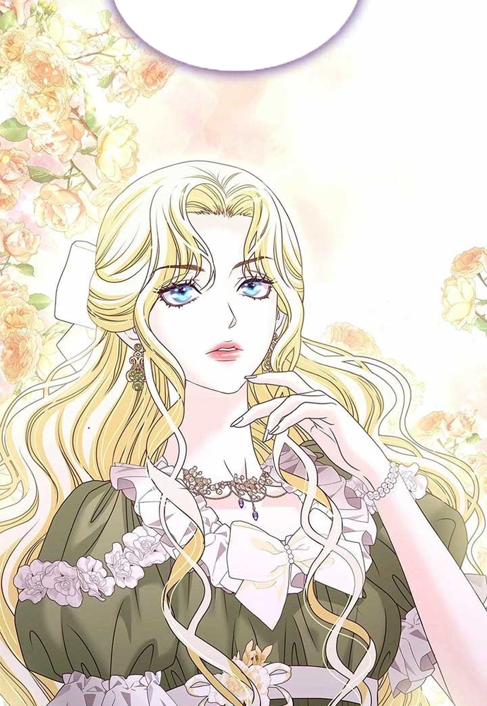 Nữ Phản Diện Thuần Phục Ác Ma Điên Loạn Chapter 42 - Trang 2