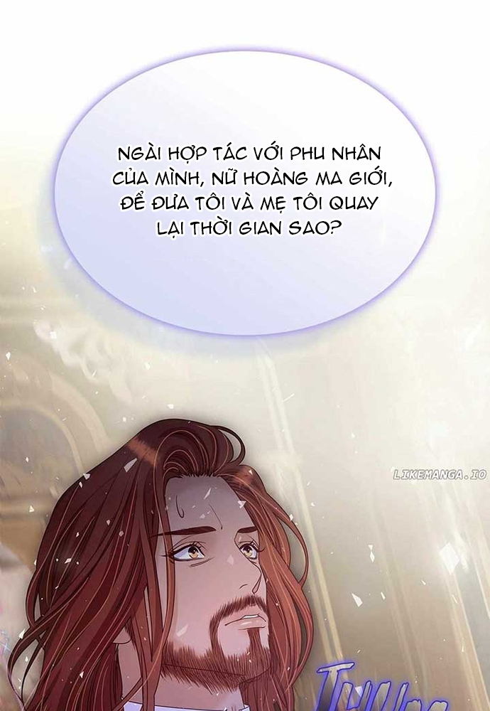 Nữ Phản Diện Thuần Phục Ác Ma Điên Loạn Chapter 42 - Trang 2