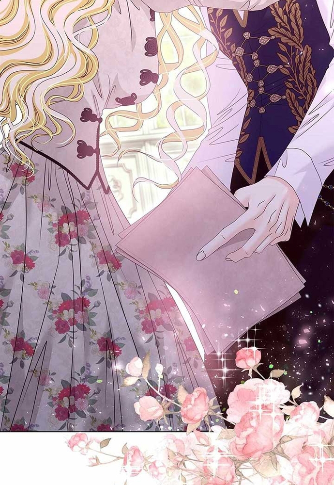 Nữ Phản Diện Thuần Phục Ác Ma Điên Loạn Chapter 42 - Trang 2