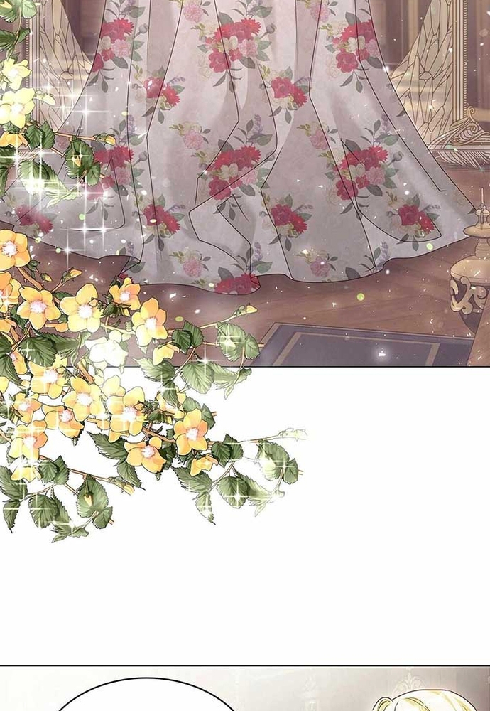 Nữ Phản Diện Thuần Phục Ác Ma Điên Loạn Chapter 42 - Trang 2