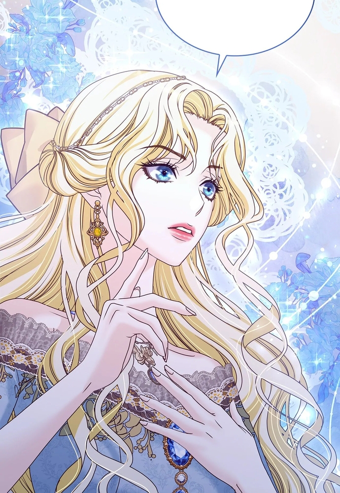 Nữ Phản Diện Thuần Phục Ác Ma Điên Loạn Chapter 45 - Trang 2