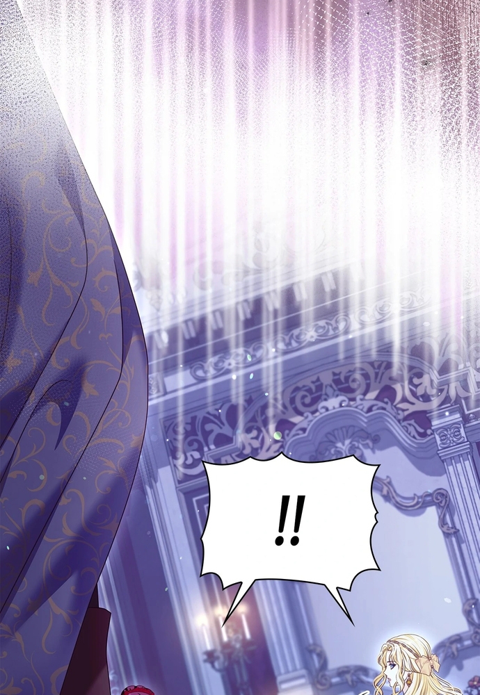 Nữ Phản Diện Thuần Phục Ác Ma Điên Loạn Chapter 45 - Trang 2