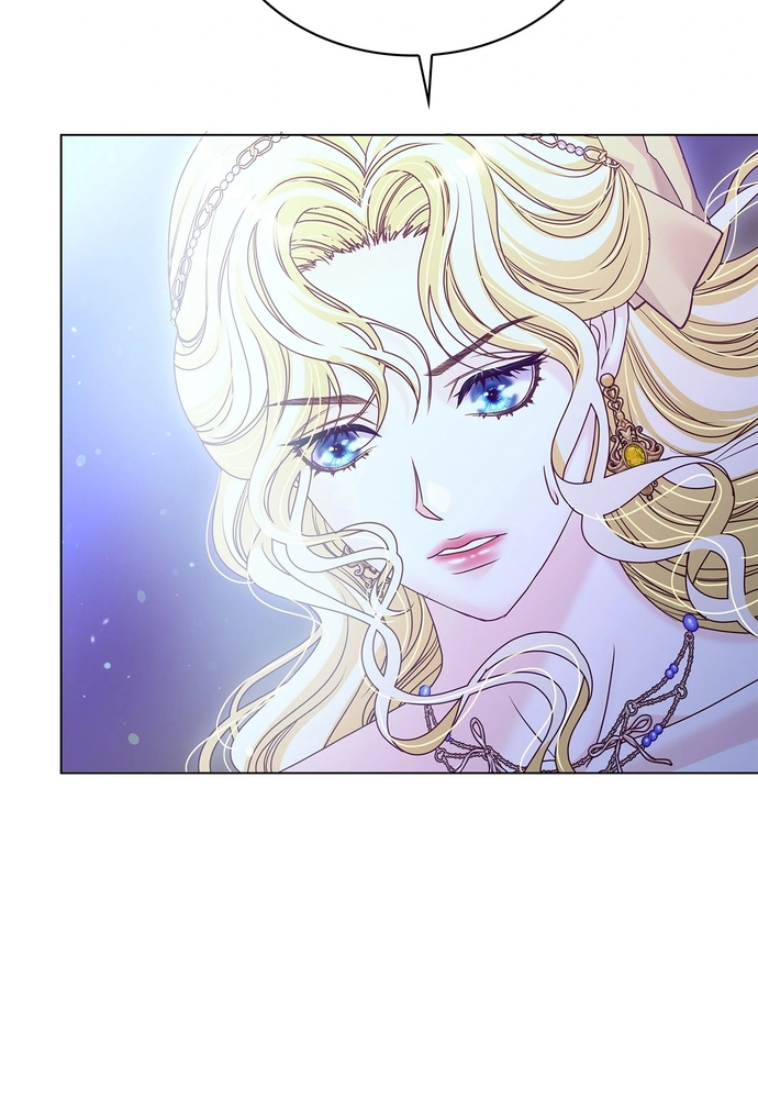 Nữ Phản Diện Thuần Phục Ác Ma Điên Loạn Chapter 45 - Trang 2