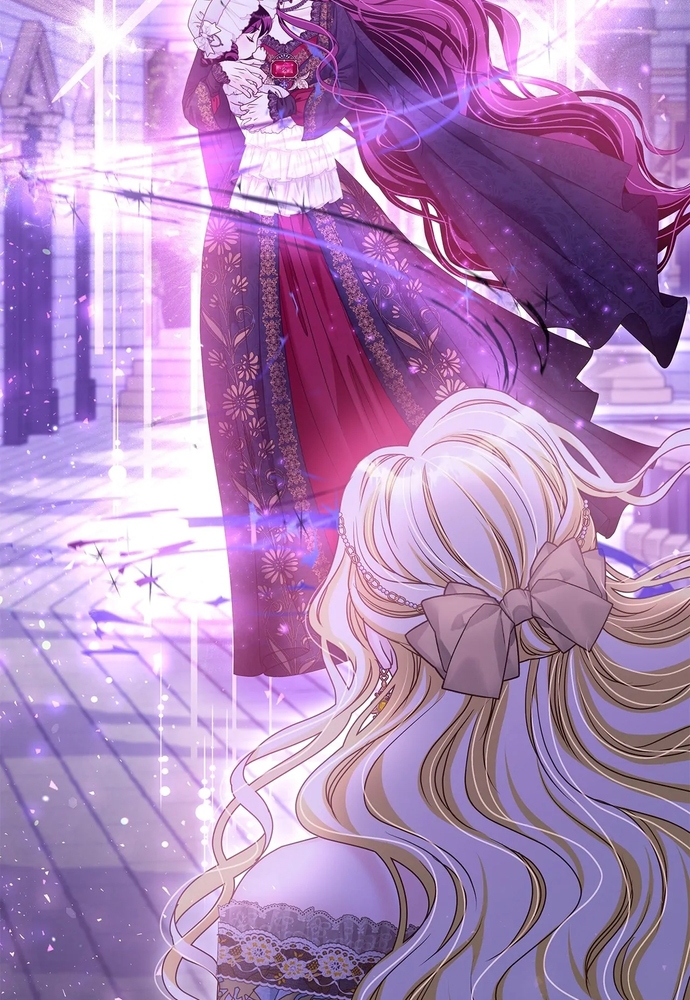 Nữ Phản Diện Thuần Phục Ác Ma Điên Loạn Chapter 45 - Trang 2