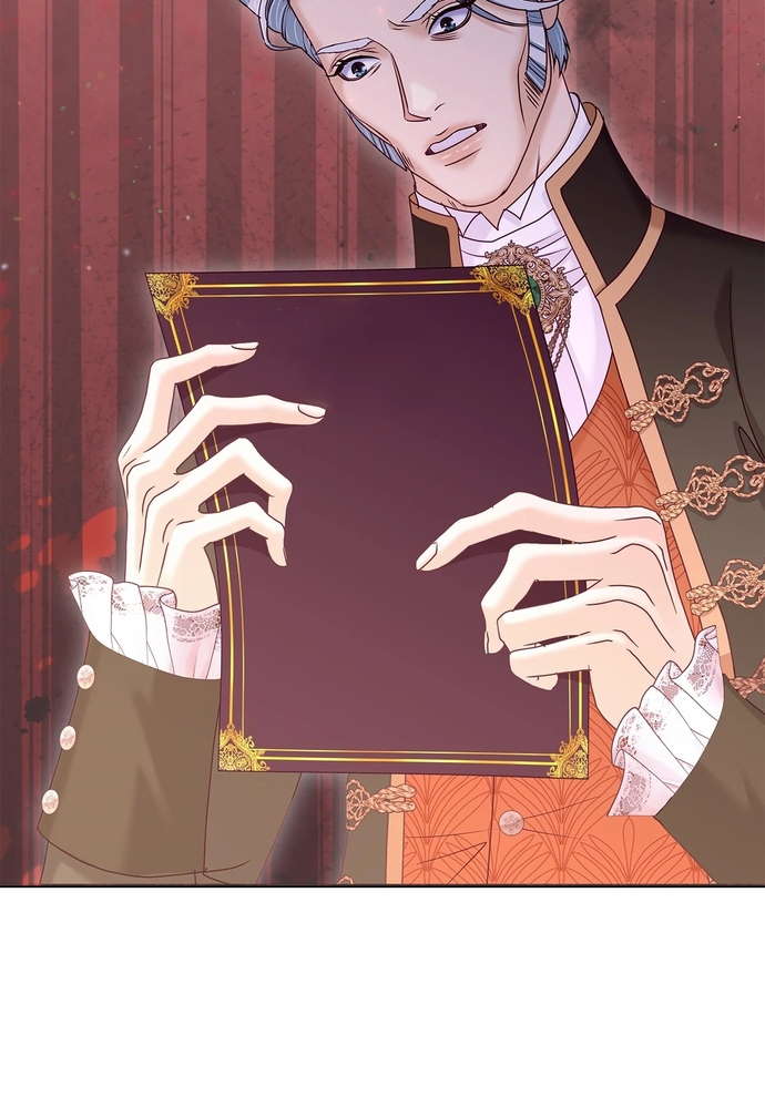 Nữ Phản Diện Thuần Phục Ác Ma Điên Loạn Chapter 45 - Trang 2