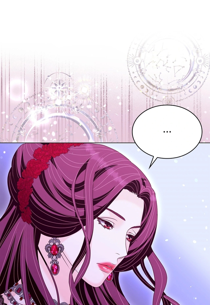 Nữ Phản Diện Thuần Phục Ác Ma Điên Loạn Chapter 45 - Trang 2