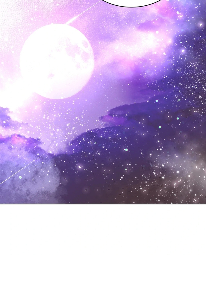 Nữ Phản Diện Thuần Phục Ác Ma Điên Loạn Chapter 45 - Trang 2