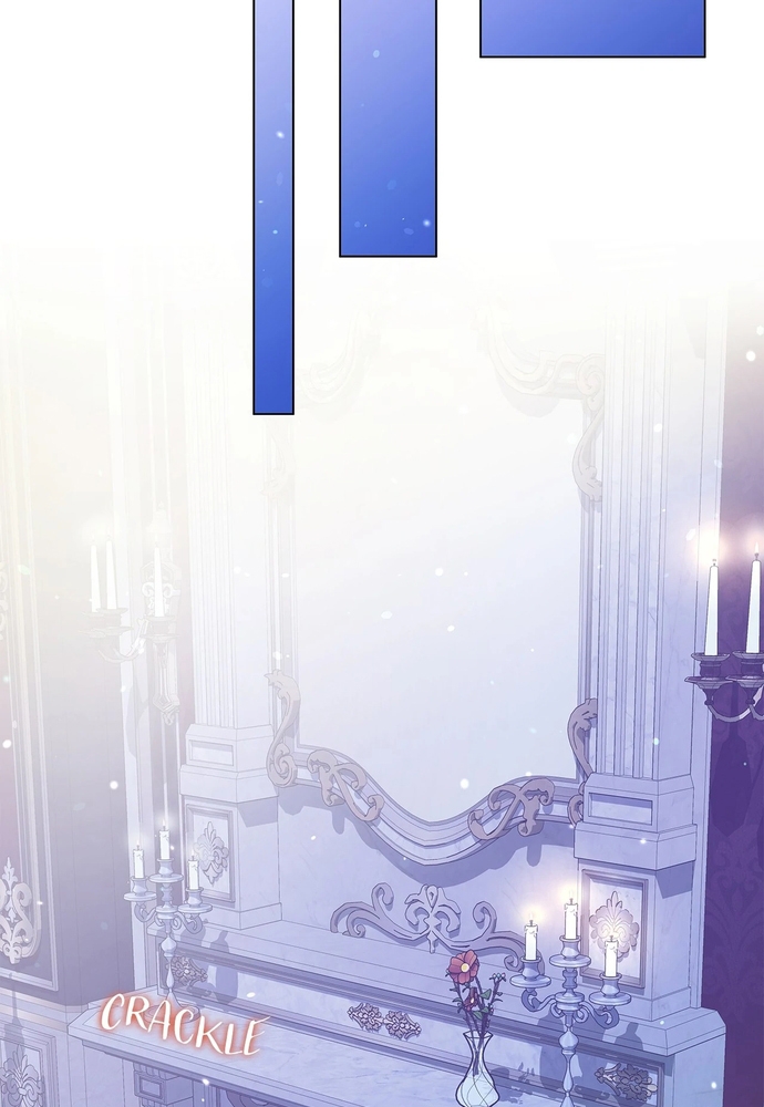 Nữ Phản Diện Thuần Phục Ác Ma Điên Loạn Chapter 45 - Trang 2