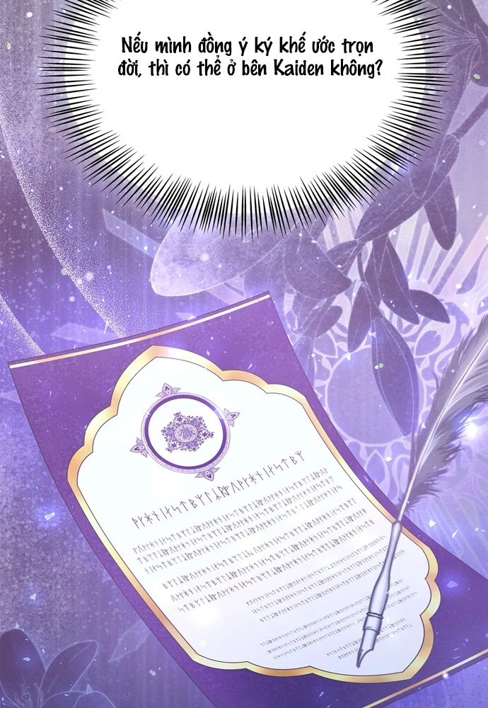 Nữ Phản Diện Thuần Phục Ác Ma Điên Loạn Chapter 46 - Trang 2