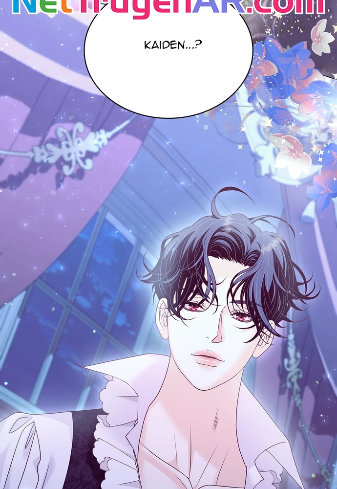 Nữ Phản Diện Thuần Phục Ác Ma Điên Loạn Chapter 46 - Trang 2