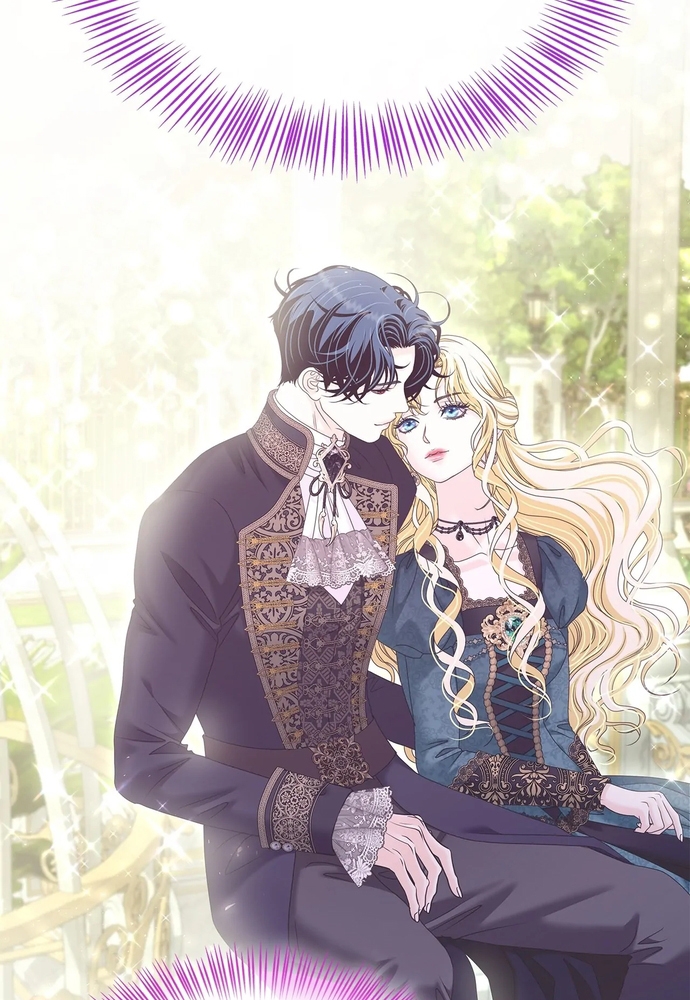 Nữ Phản Diện Thuần Phục Ác Ma Điên Loạn Chapter 46 - Trang 2