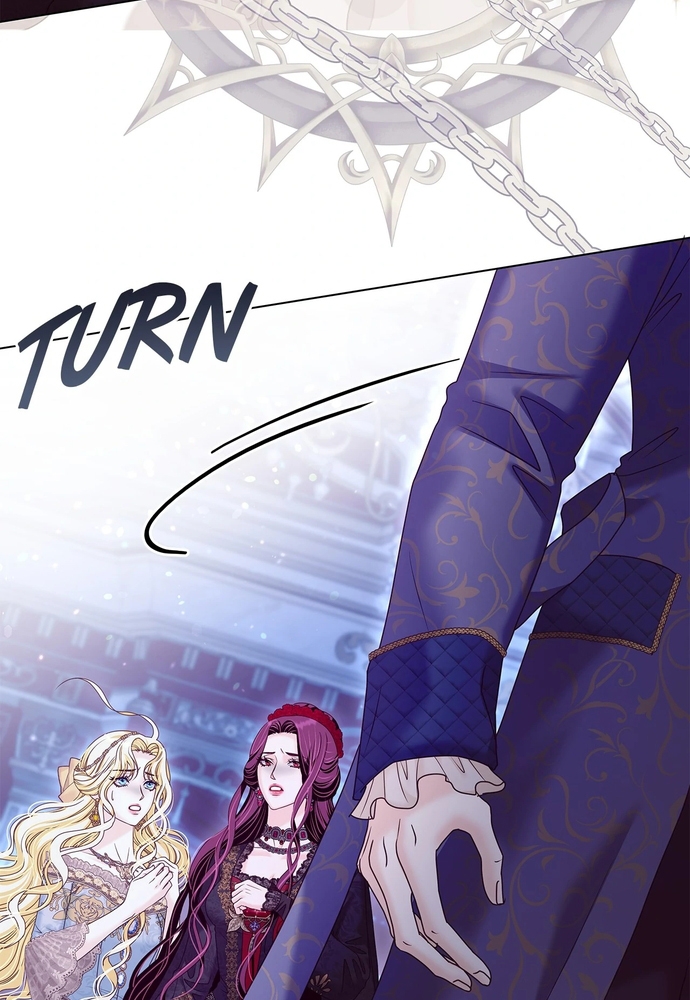 Nữ Phản Diện Thuần Phục Ác Ma Điên Loạn Chapter 46 - Trang 2