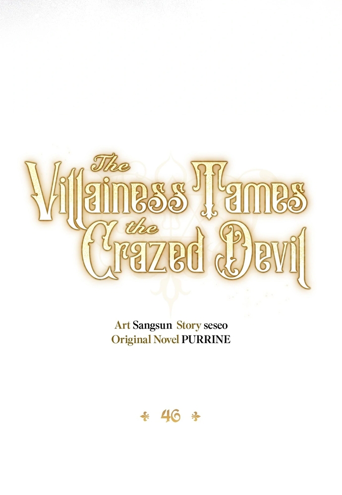 Nữ Phản Diện Thuần Phục Ác Ma Điên Loạn Chapter 46 - Trang 2