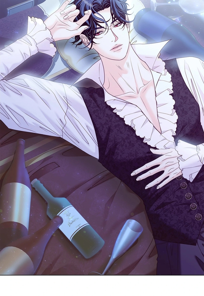 Nữ Phản Diện Thuần Phục Ác Ma Điên Loạn Chapter 46 - Trang 2