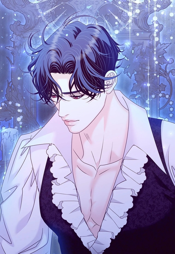 Nữ Phản Diện Thuần Phục Ác Ma Điên Loạn Chapter 46 - Trang 2