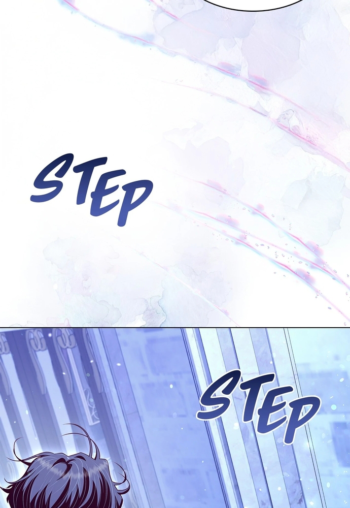 Nữ Phản Diện Thuần Phục Ác Ma Điên Loạn Chapter 46 - Trang 2