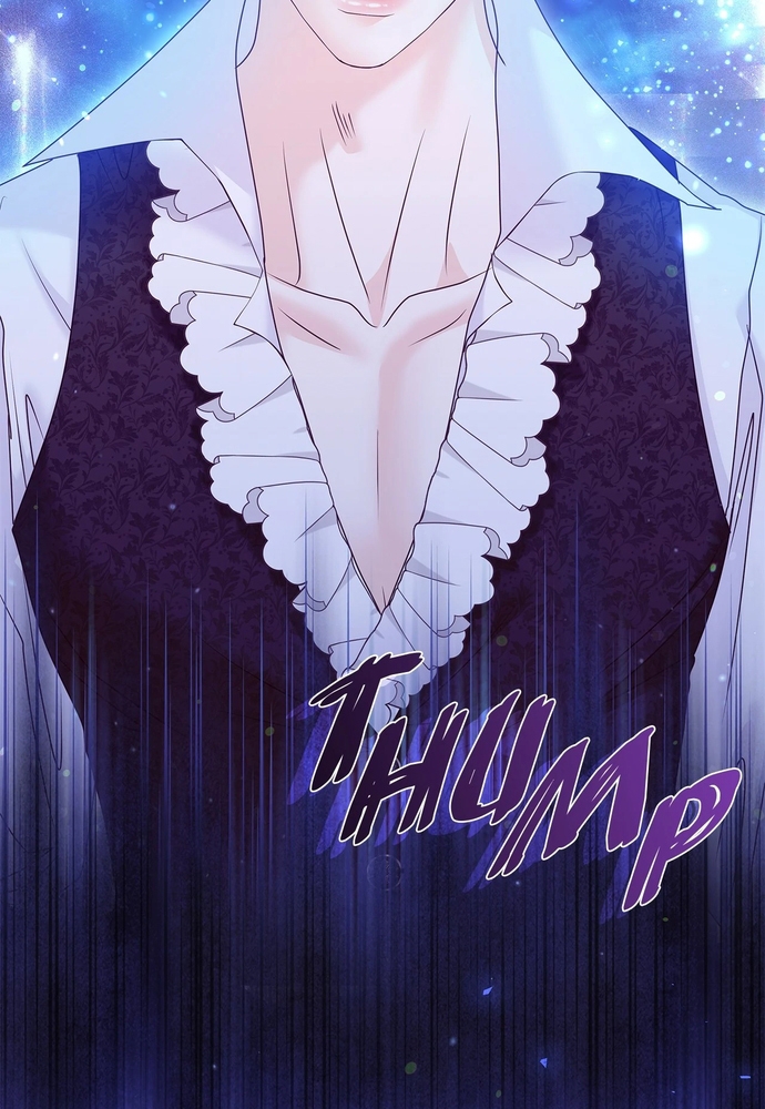 Nữ Phản Diện Thuần Phục Ác Ma Điên Loạn Chapter 46 - Trang 2