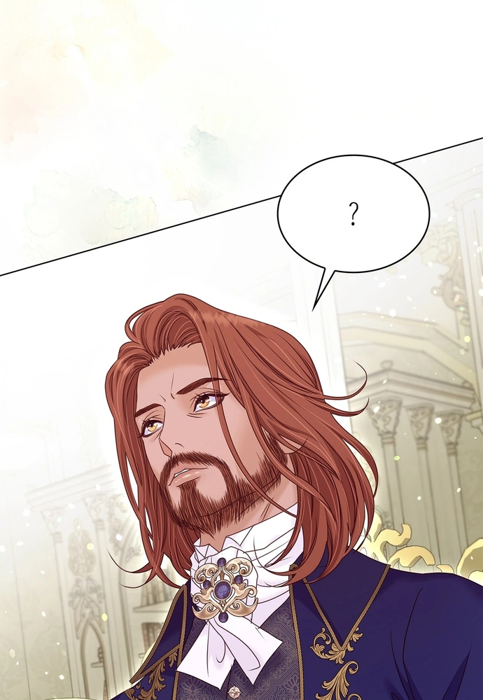 Nữ Phản Diện Thuần Phục Ác Ma Điên Loạn Chapter 46 - Trang 2