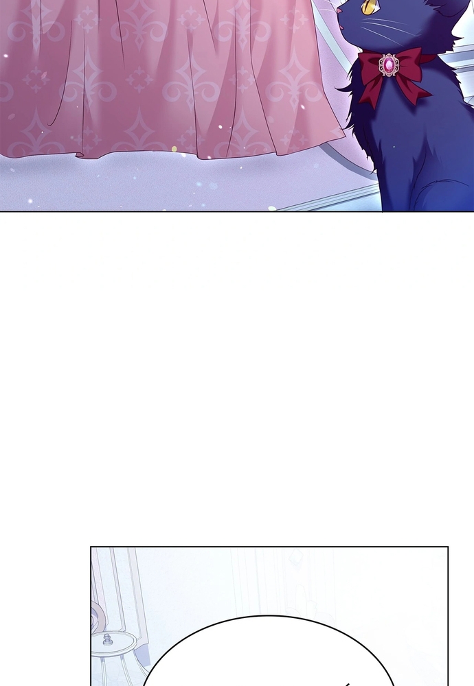 Nữ Phản Diện Thuần Phục Ác Ma Điên Loạn Chapter 47 - Trang 2