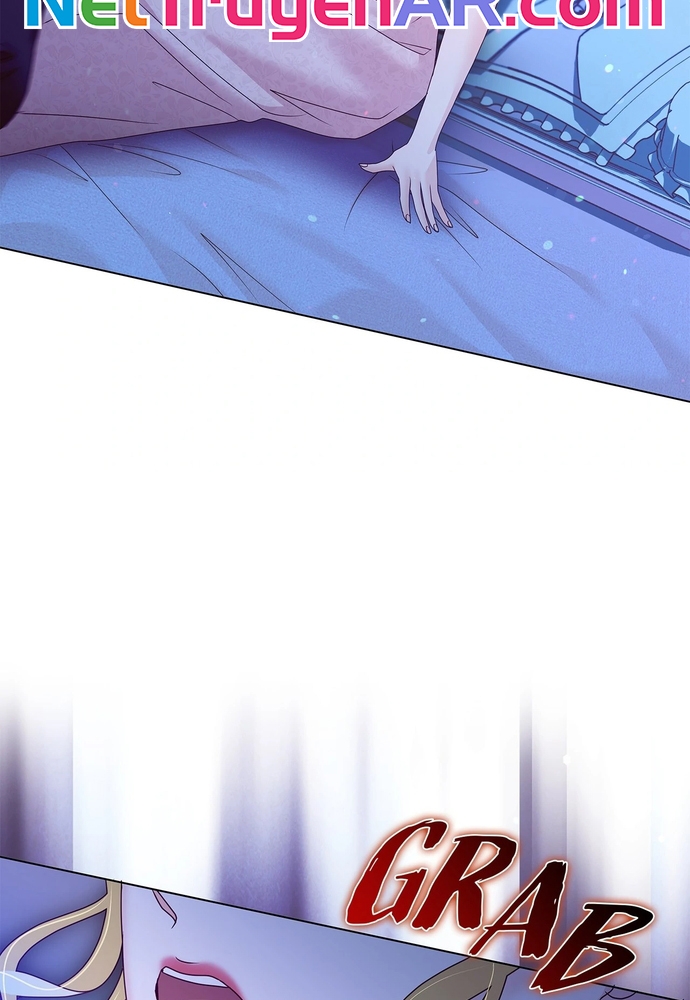 Nữ Phản Diện Thuần Phục Ác Ma Điên Loạn Chapter 47 - Trang 2