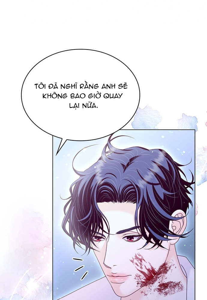 Nữ Phản Diện Thuần Phục Ác Ma Điên Loạn Chapter 47 - Trang 2