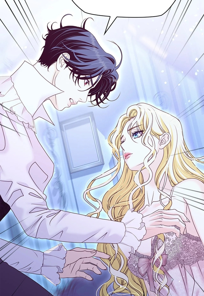 Nữ Phản Diện Thuần Phục Ác Ma Điên Loạn Chapter 47 - Trang 2