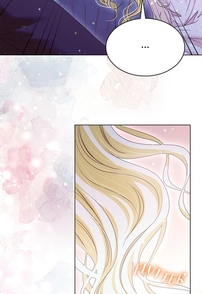 Nữ Phản Diện Thuần Phục Ác Ma Điên Loạn Chapter 47 - Trang 2