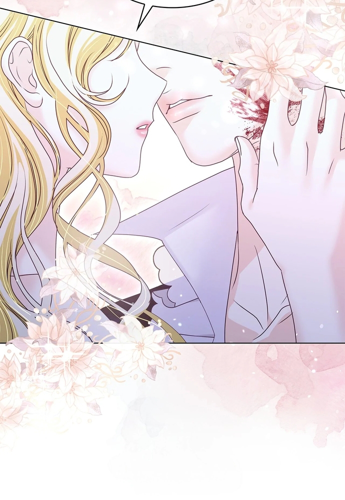 Nữ Phản Diện Thuần Phục Ác Ma Điên Loạn Chapter 47 - Trang 2