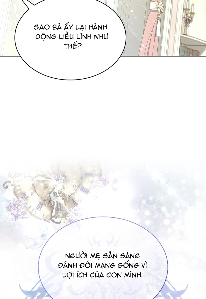 Nữ Phản Diện Thuần Phục Ác Ma Điên Loạn Chapter 48 - Trang 2