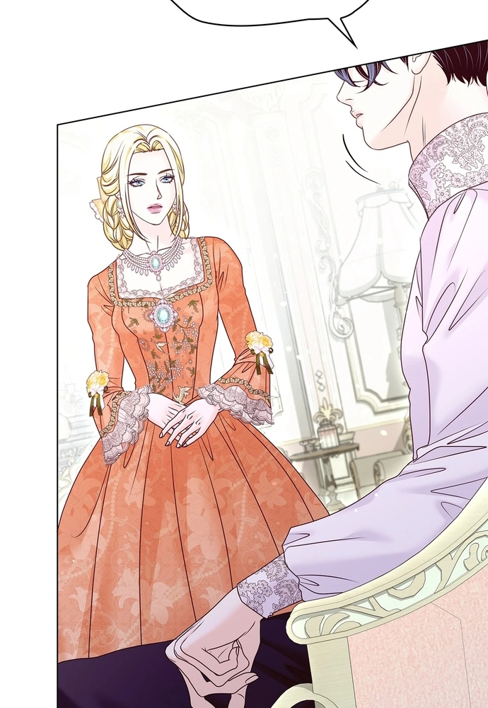 Nữ Phản Diện Thuần Phục Ác Ma Điên Loạn Chapter 48 - Trang 2