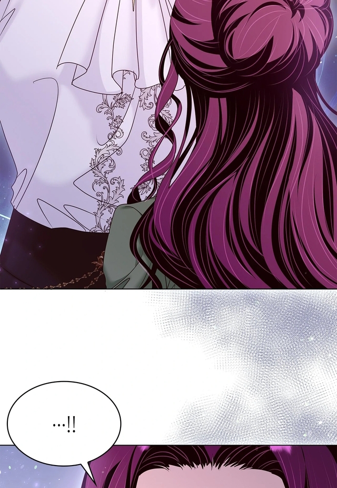 Nữ Phản Diện Thuần Phục Ác Ma Điên Loạn Chapter 48 - Trang 2