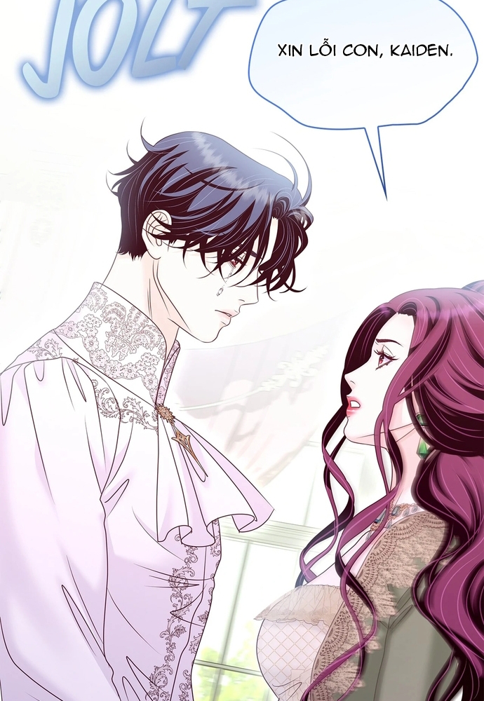 Nữ Phản Diện Thuần Phục Ác Ma Điên Loạn Chapter 48 - Trang 2