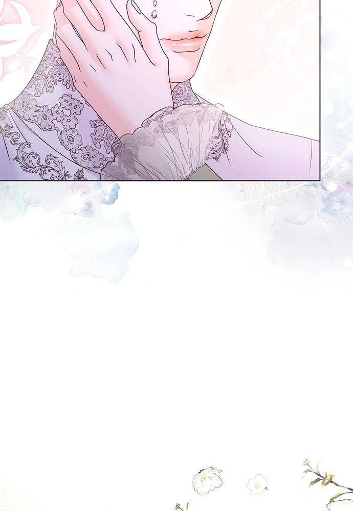 Nữ Phản Diện Thuần Phục Ác Ma Điên Loạn Chapter 48 - Trang 2