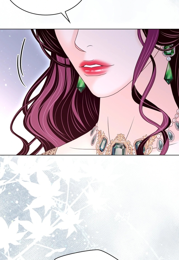 Nữ Phản Diện Thuần Phục Ác Ma Điên Loạn Chapter 48 - Trang 2