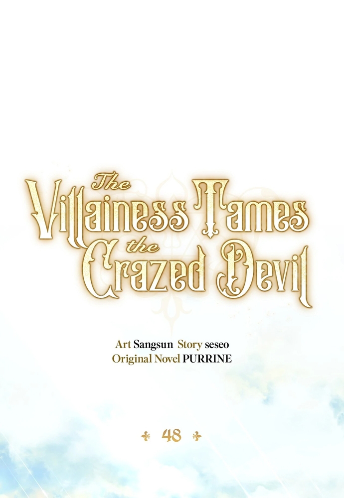 Nữ Phản Diện Thuần Phục Ác Ma Điên Loạn Chapter 48 - Trang 2